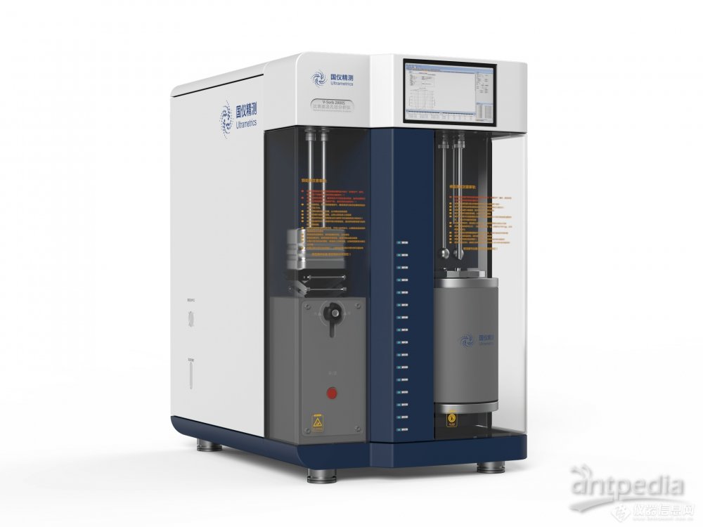 000-2800S.png 000-2800S.png