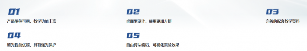 1679147608599871.png 4.png