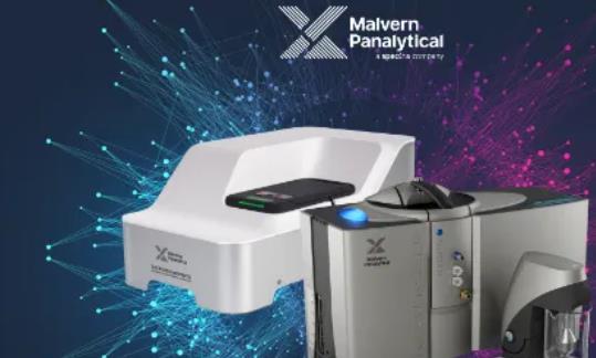 激光粒度仪 激光粒度仪