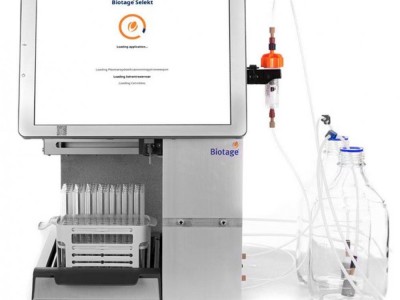 拜泰齐 Biotage Selekt 快速制备液相色谱 新一代高通量系统图1