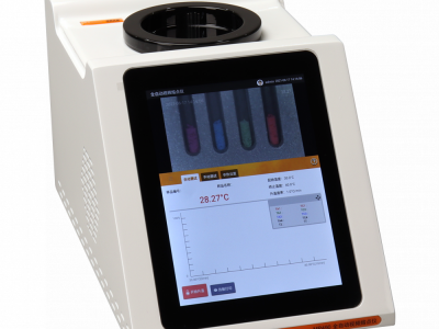 海能 MP490 全自动熔点仪 具备最大6