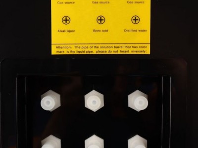 海能 K9840自动凯氏定氮仪 加热管温度实时监测图3