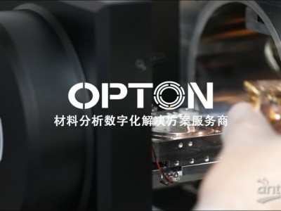 赛默飞（原FEI）Helios 5 DualBeam 双束扫描电镜图1