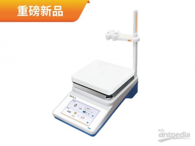 雷磁 JB-43型搅拌器