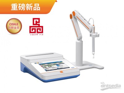 雷磁 DZS-708L型 多参数分析仪图2