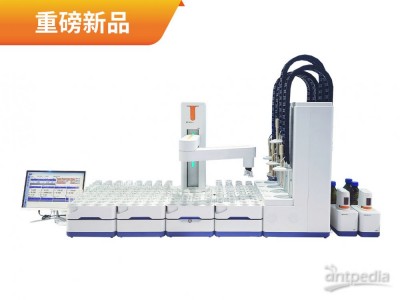雷磁 ZDR-3型全自动电化学分析系统
