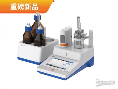 雷磁 SFK-503V型卡氏水分仪