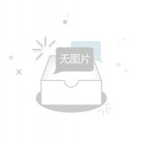 雷磁 HY-1/HY-2 旋涡混匀仪