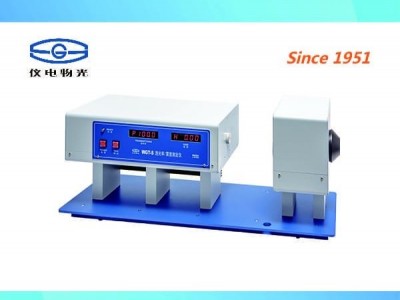 WGT-S 透光率雾度测定仪