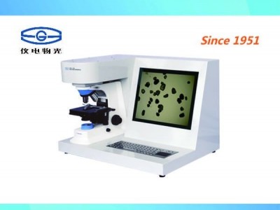 WKL-728 智能粉尘形貌分散度测试仪