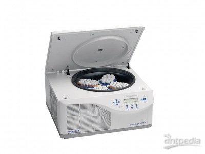 Centrifuge 5920 R - 大型离心机