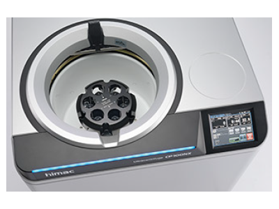 Eppendorf CP-NX系列超速离心机(himac)图3