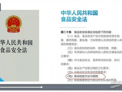 Eppendorf CP-NX系列超速离心机(himac)图1