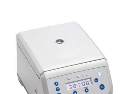 Centrifuge 5420 - 微量离心机