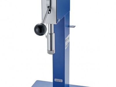 IKA C 48 Oxygen station氧气站