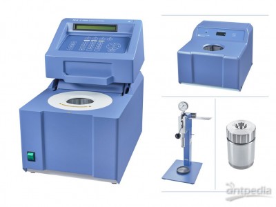 IKA C 7000 基础型配置量热仪
