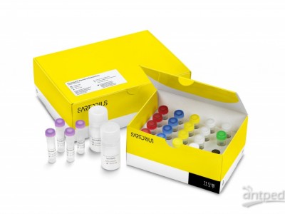 赛多利斯Microsart® 真菌验证标准