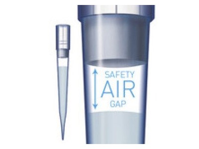 赛多利斯滤芯吸头 Safetyspace™图2