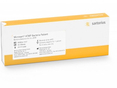 赛多利斯 Microsart® ATMP DNA提取