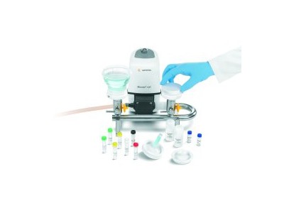 Microsart® Geneprep 微生物DNA提