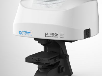 紧凑型共聚焦显微拉曼光谱成像仪奥