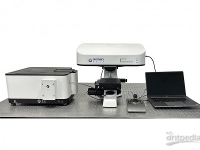 奥谱天成ATR8700-显微拉曼分体式共