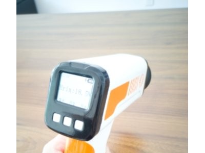 便携式水果无损糖度机NY2000_奥谱天成OPTOSKY图2