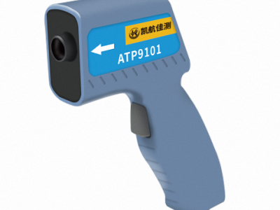 奥谱天成 ATP9101 手持式微型地物光