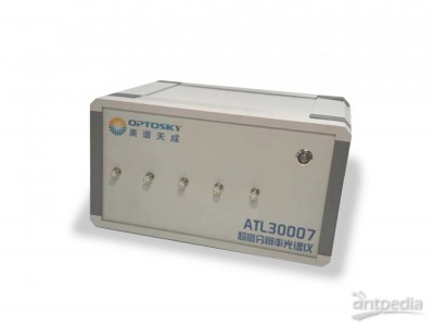 奥谱天成拉曼光谱仪-超高分辨率分光光谱仪图2