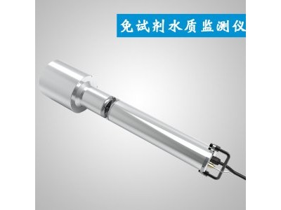 奥谱天成 ATE2000 免试剂全光谱水质