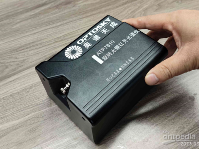 奥谱天成 ATP7810 超宽范围红外光谱仪系列 用于地物光谱图2