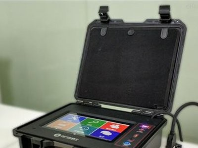 ATR3000便携式拉曼光谱仪