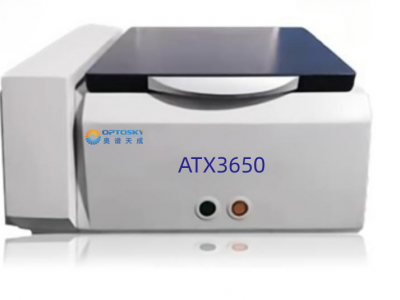 奥谱天成OPTOSKY ATX3650 X荧光分析