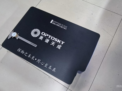 超高分辨率 便携式拉曼光谱仪光栅光谱仪系列图3