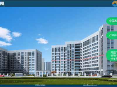 奥谱天成OPTOSKY ATX3800 真空型能量色散X射线荧光光谱仪图3