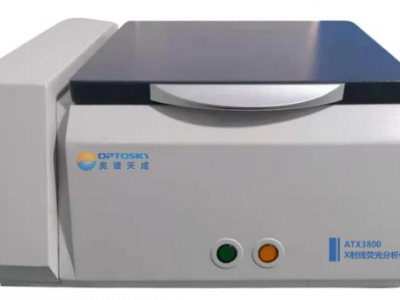 奥谱天成OPTOSKY ATX3800 真空型能