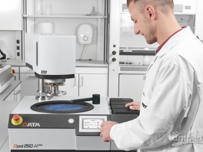 研磨抛光机 Qpol 250 A1 / A2 ECO图3