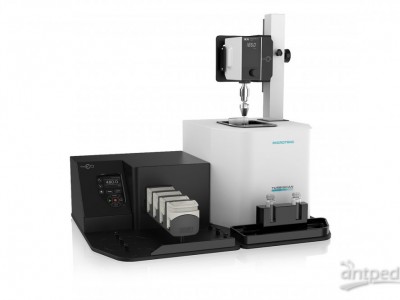 麦奇克 分散性和稳定性分析仪 TURBISCAN DNS图2