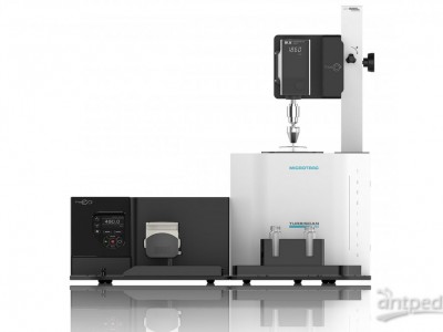 麦奇克 分散性和稳定性分析仪 TURBISCAN DNS图3