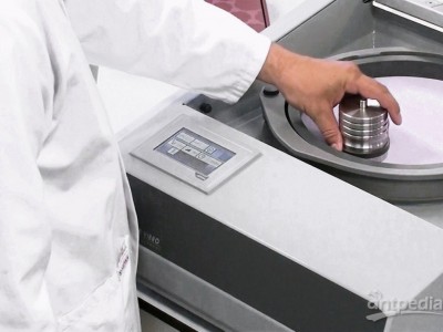 振动抛光机 Qpol Vibro图3