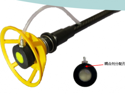 无人机超声波测厚仪图2