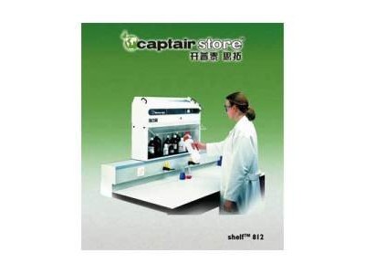 法国Erlab 日用型药品暂存架Shelf812图1