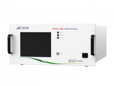 PANs-1000大气PANs在线监测系统