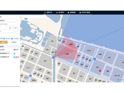 园区小尺度溯源分析系统
