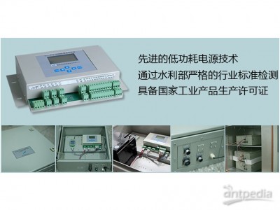 东深电子DIT-RTU-80SW水雨情遥测终端图2