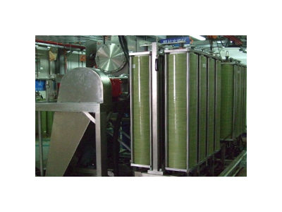 高盐高难废水处理