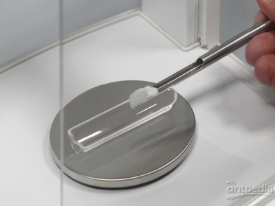 弗尔德 CW‑800 二氧化碳水分测定仪图3