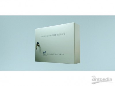 东深电子DIT-MCU水工大坝监测装置图2