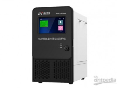 SIA-3000(TP)总磷水质在线分析仪图2