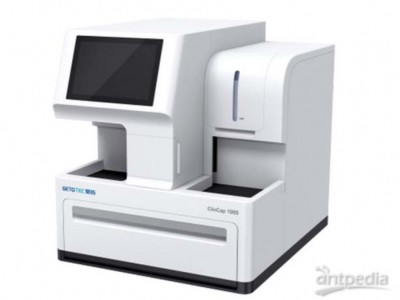 ClinCap 1000 全自动毛细管电泳仪图2
